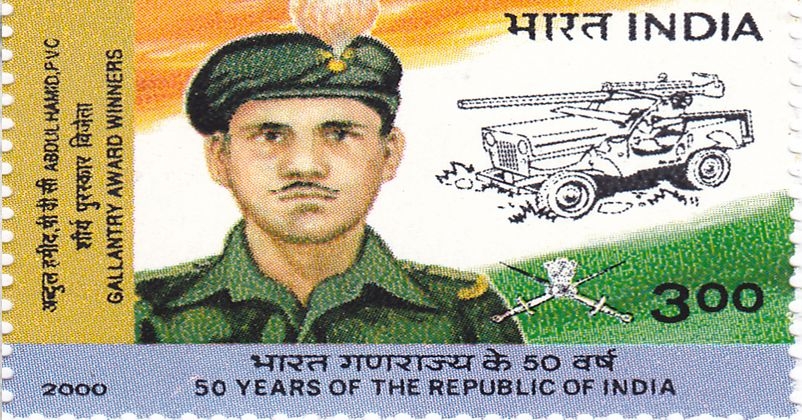 PVC Veer Abdul Hamid
