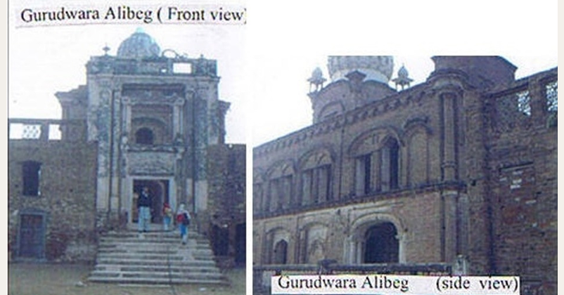 Gurudwara alibeg.