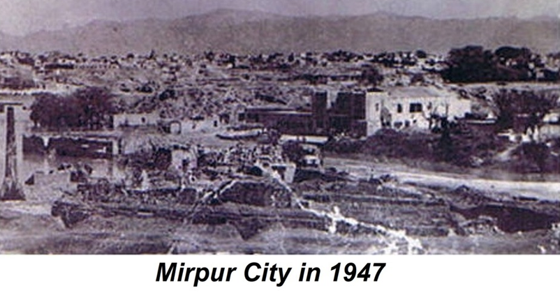 Mirpur city in 1947