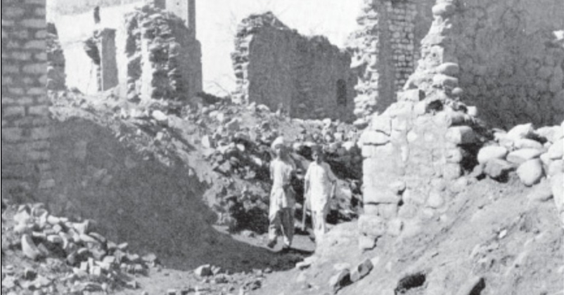 Mirpur City After Invasion