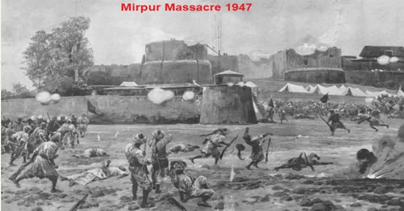 mirpur Massacre1947