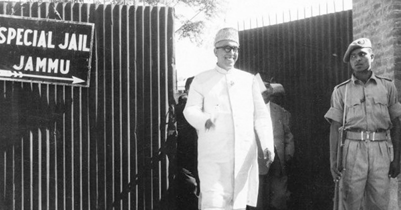 Sheikh Abdullah coming out of jail with a victorious smile Sheikh Abdullah coming out of jail with a victorious smile