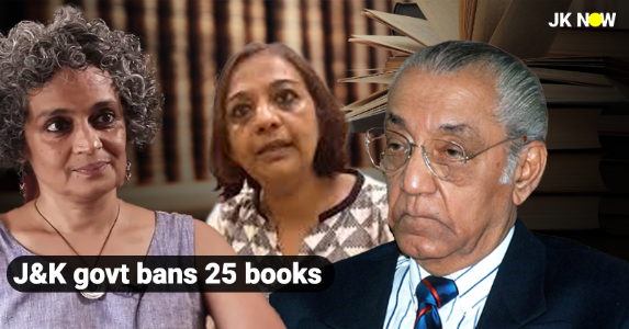 जम्मू कश्मीर सरकार ने 25 किताबों पर लगाई रोक, देश की एकता और शांति के लिए बताया खतरा