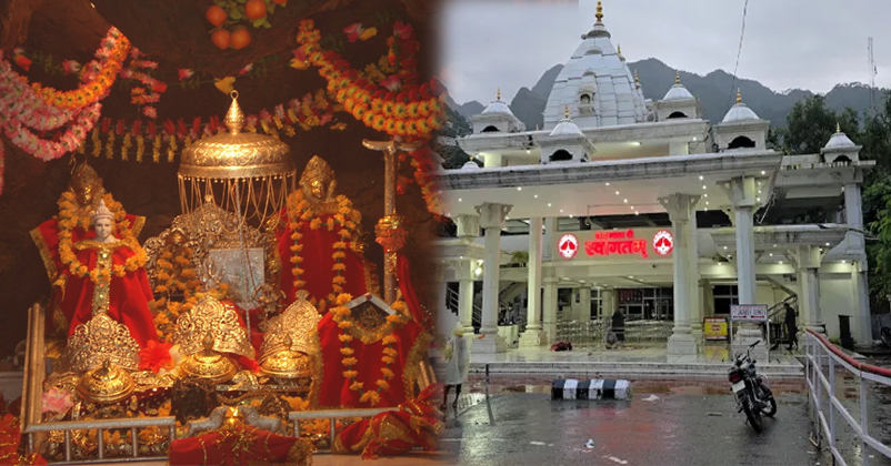 vaishno devi