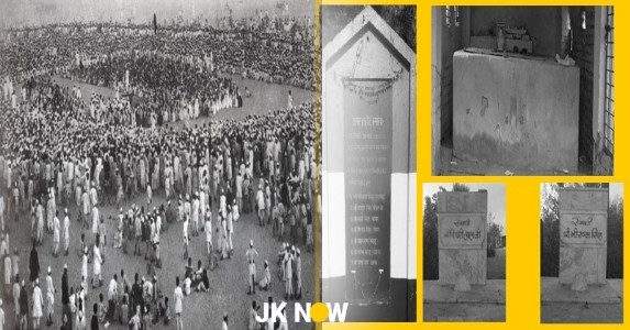 30- जनवरी, 1953 जोरियाँ हत्याकांड: जम्मू-कश्मीर में शेख़ अब्दुल्ला द्वारा संवैधानिक राष्ट्रवाद के दमन का एक काला अध्याय