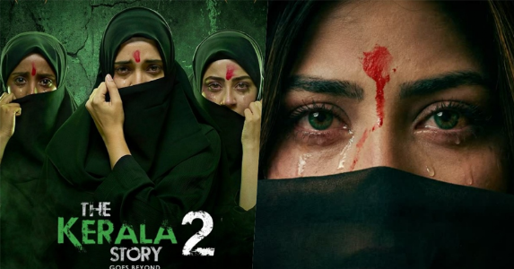 'द केरल स्टोरी 2' : भारत की 8.5 करोड़ हिंदू लड़कियां टार्गेट ! कहानी नहीं...हकीकत