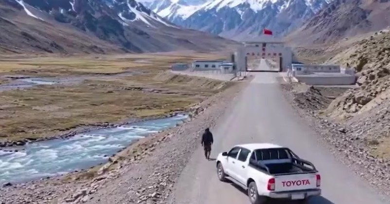 wakhan border afghanistan 