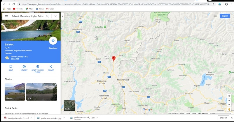 balakot google map