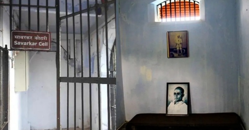 Vinayak Damodar Savarkar History 