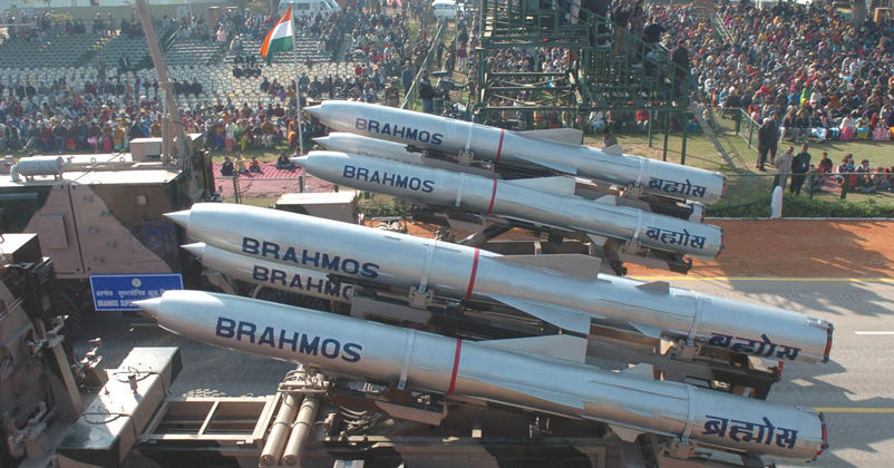 Brahmos missile news