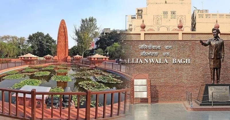 allianwala Bagh Massacre 1919