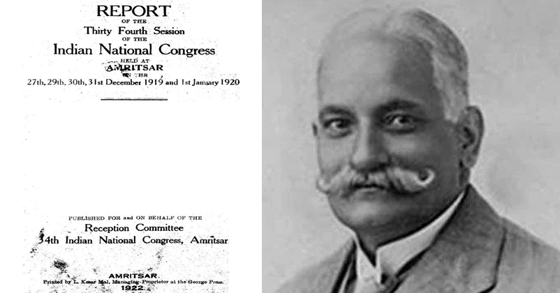 motilal nehru