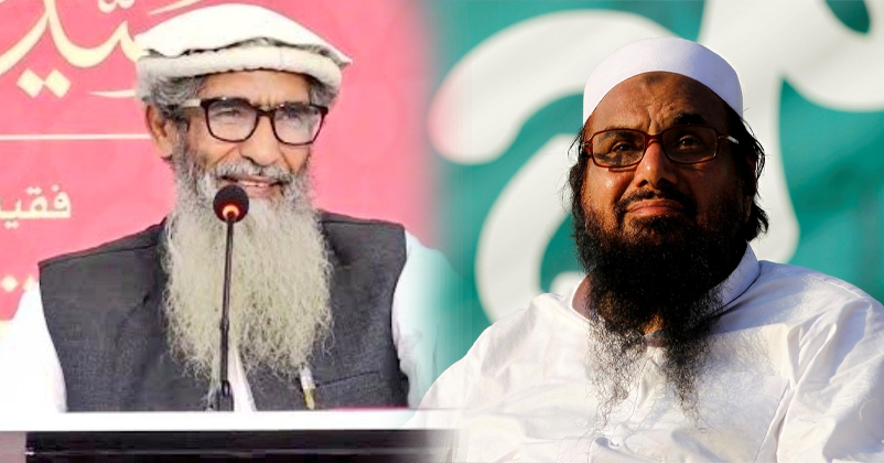 Lashkar e toiba member amir hamza shootdown in lahore