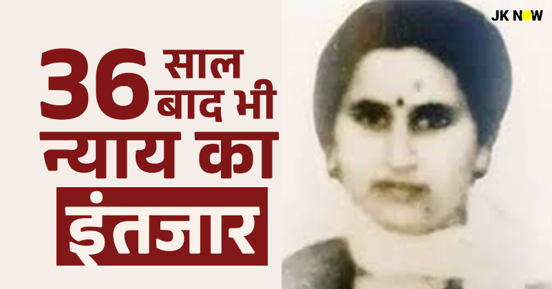 SARLA BHATT