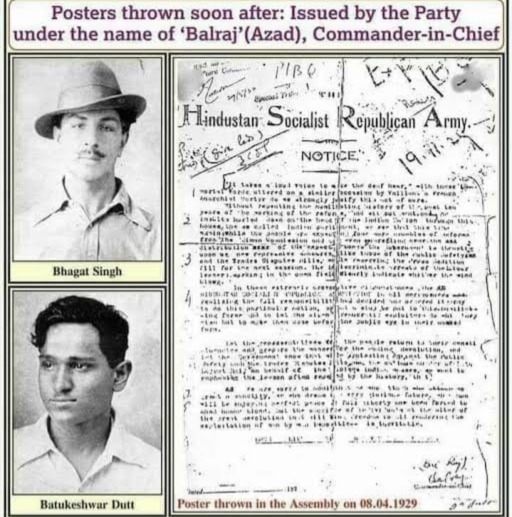 Delhi Assembly blast bhagat singh letter