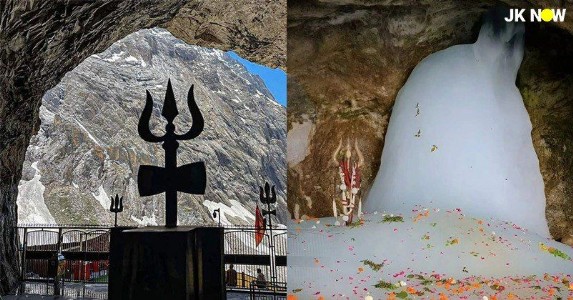 अमरनाथ यात्रा 2026: 15 अप्रैल से देशभर में एडवांस रजिस्ट्रेशन शुरू, जानिए पूरी प्रक्रिया और नियम