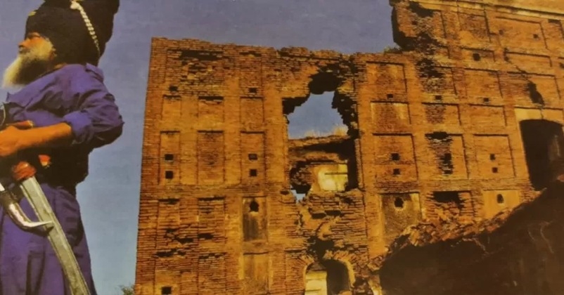 sarhind fort