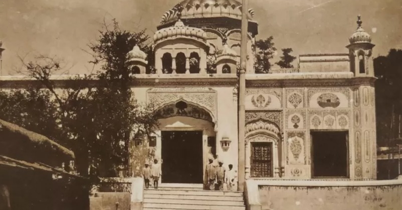 sarhind fort
