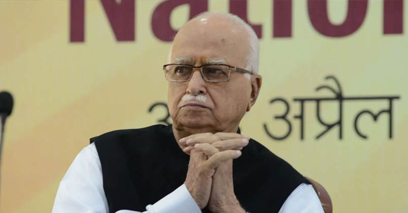 advani