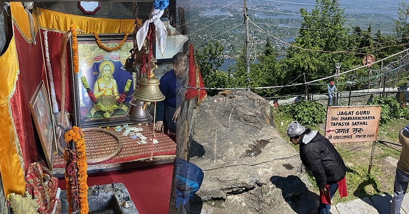 Adi Shankaracharya Temple Kashmir Srinagar