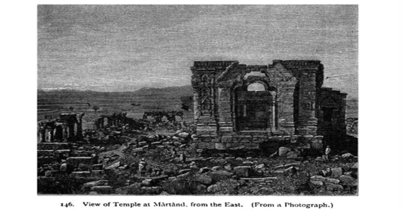 martand sun temple