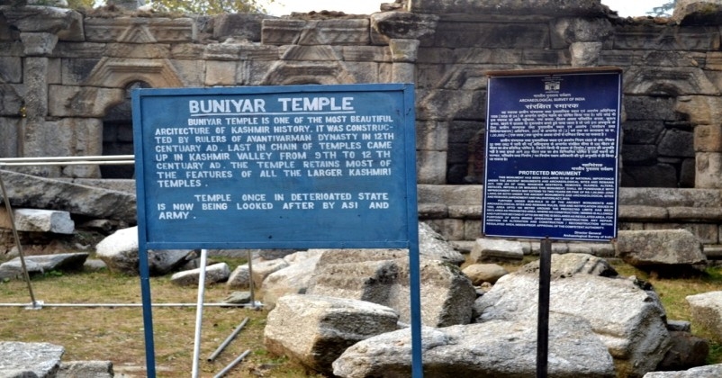 Buniyar Temple Kashmir Srinagar