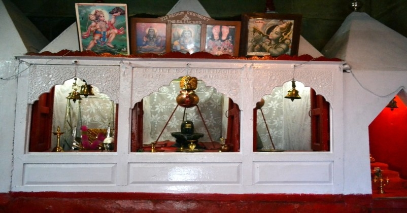 Buniyar Temple Kashmir Srinagar