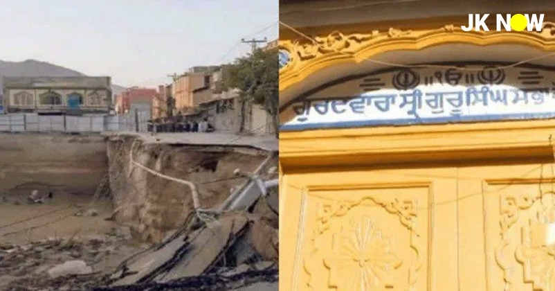 Pakistan Gurdwara Demolished Quetta