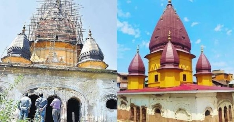 raghunath mandir kashmir