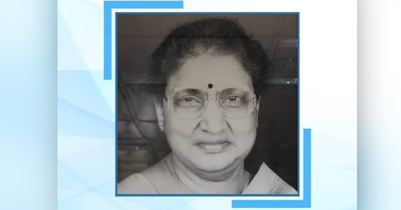 v. S. Rama Devi