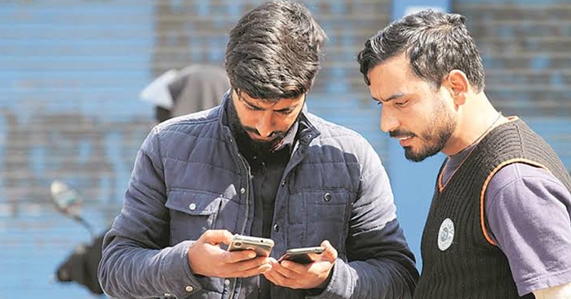 घाटी में नये साल से पहले इंटरनेट बहाली की संभावना नहीं, सुप्रीम कोर्ट में 21 नवंबर को जारी रहेगी सुनवाई
